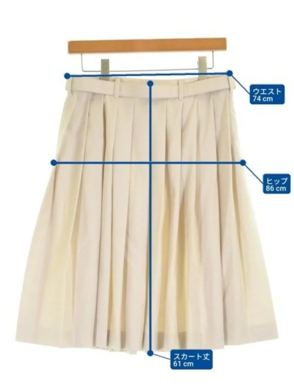 Miu Miu Knee Length Skirt